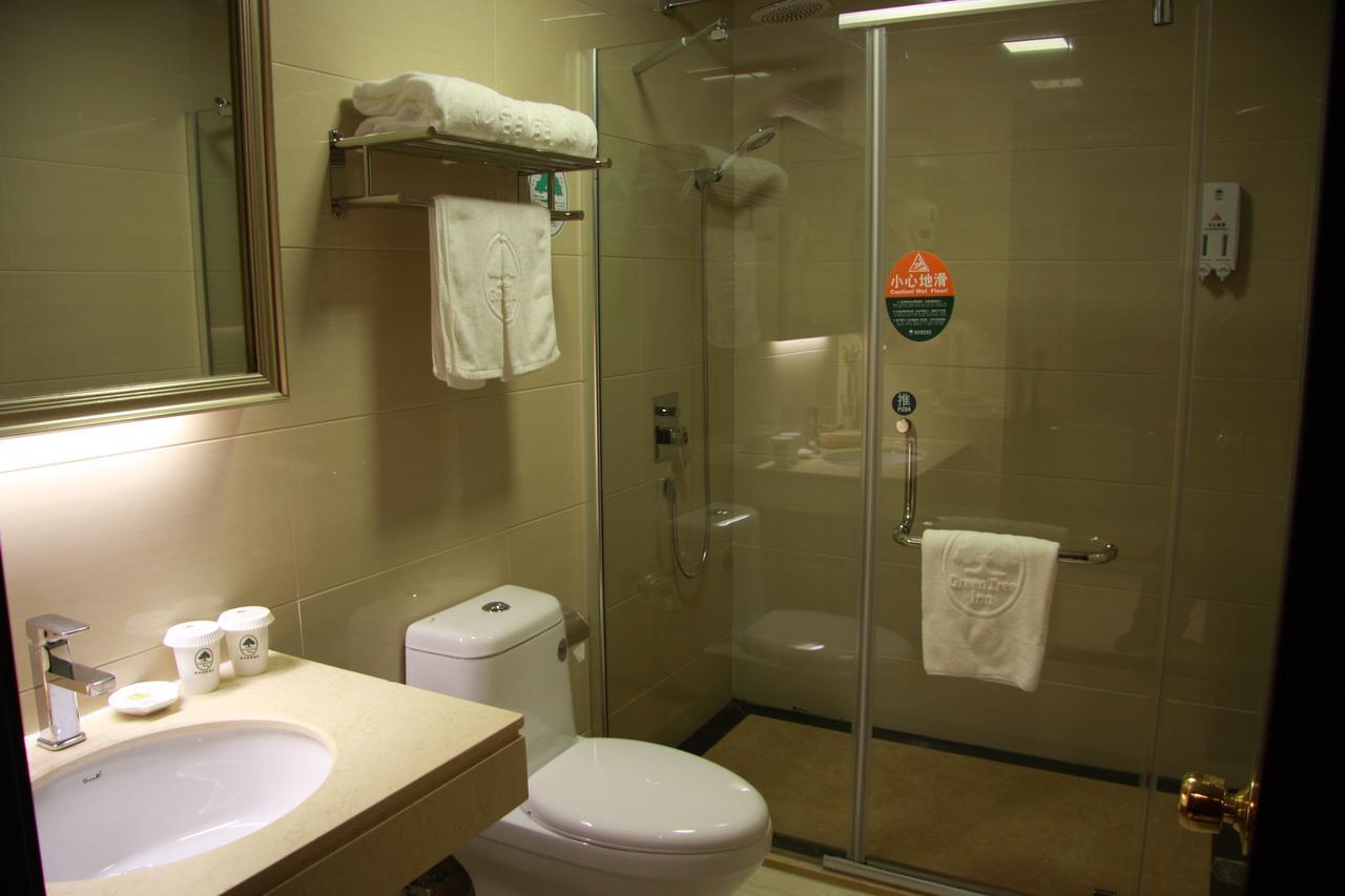 Greentree Guangdahuizhan Express 3* Shanghai