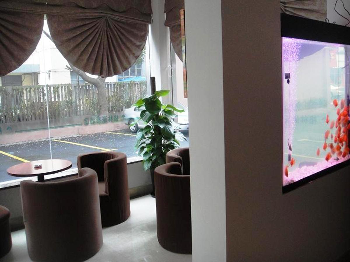 Greentree Guangdahuizhan Express 3*