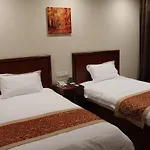 Greentree Inn Shanghai Guangdahuizhan Express Hotel
