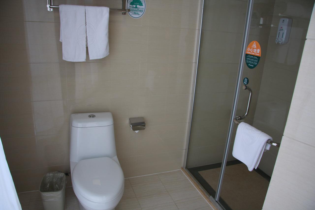 Hotel Greentree Guangdahuizhan Express