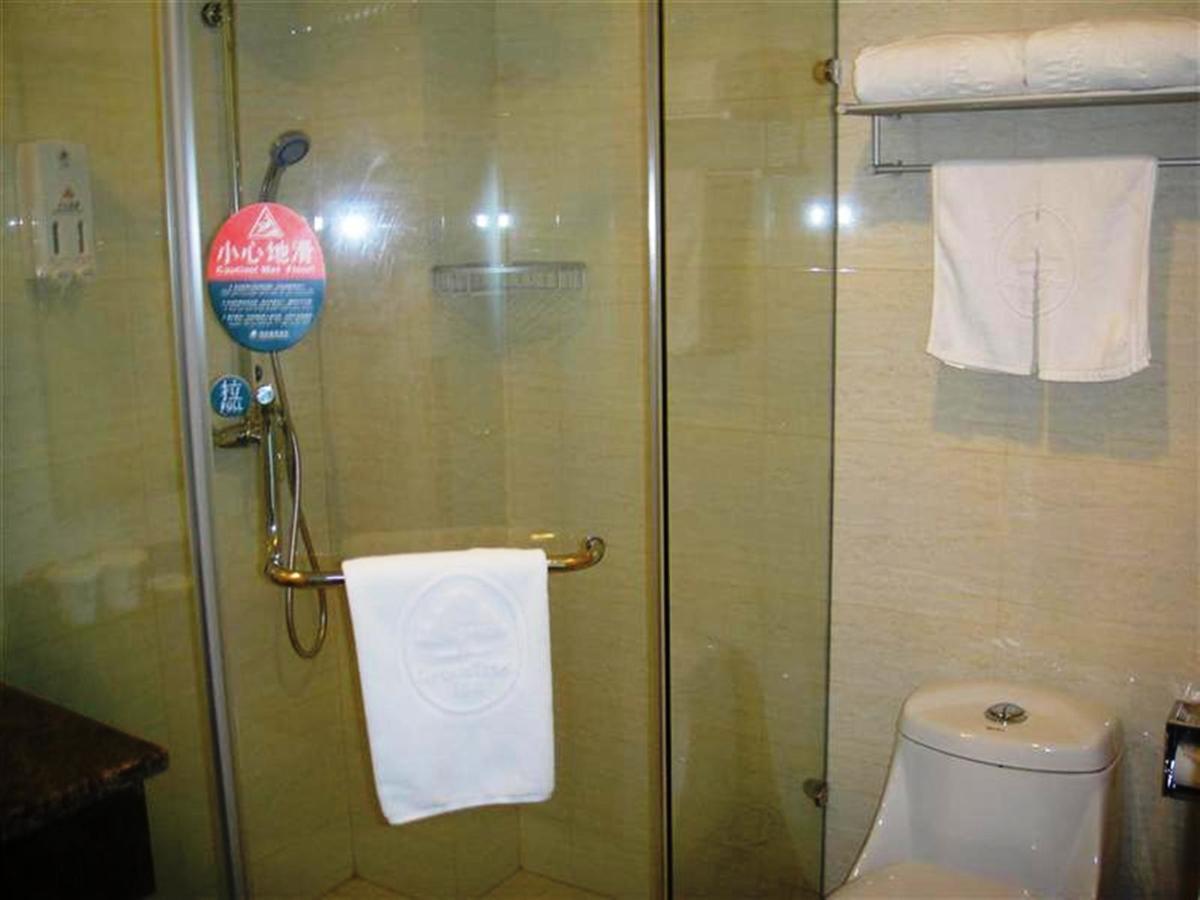 Hotel Greentree Guangdahuizhan Express 3*