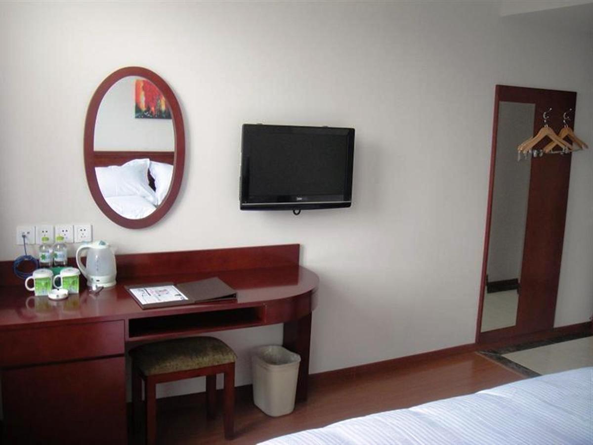 Greentree Guangdahuizhan Express 3*