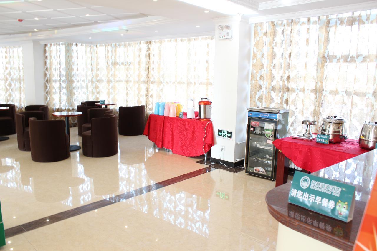 Greentree Guangdahuizhan Express Hotel Shanghai